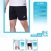 quần cầu lông nam beyono cl01